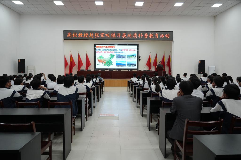 无码av影片副院长申艳军开展科普宣讲1 无码av影片副院长申艳军开展科普宣讲1