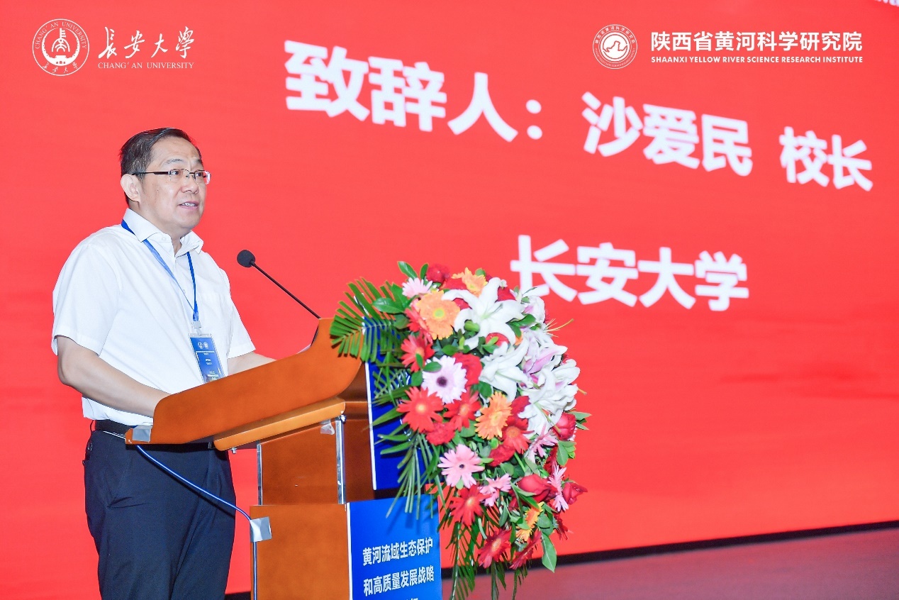 无码av影片
校长沙爱民致辞